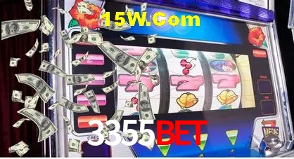 Segurança 2FA 3355bet